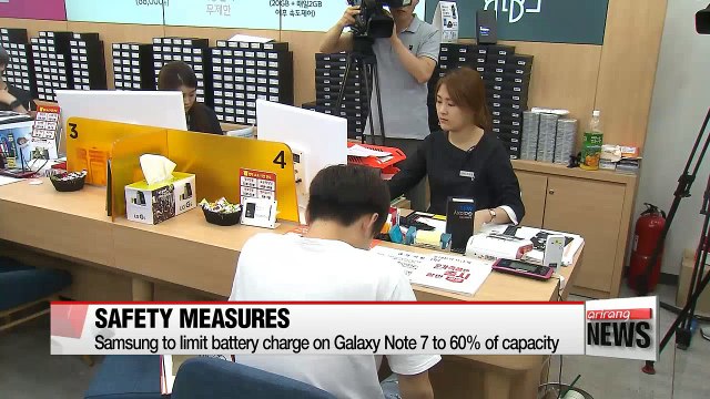 Samsung to limit battery charging capacity of Galaxy Note 7