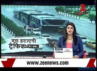 New technology by China to decrease traffic jam