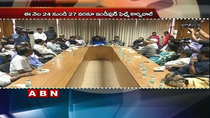 KCR coming as a chief guests for Indywood film carnival 2016″  hyderabad