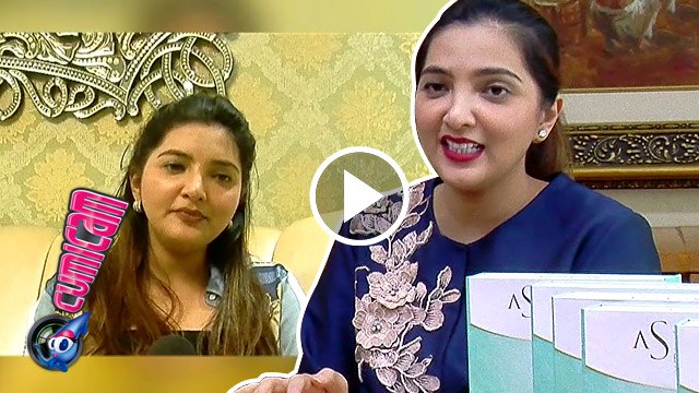 Nama Baik Tercemar, Ashanty Polisikan Haters - Cumicam 14 September 2016