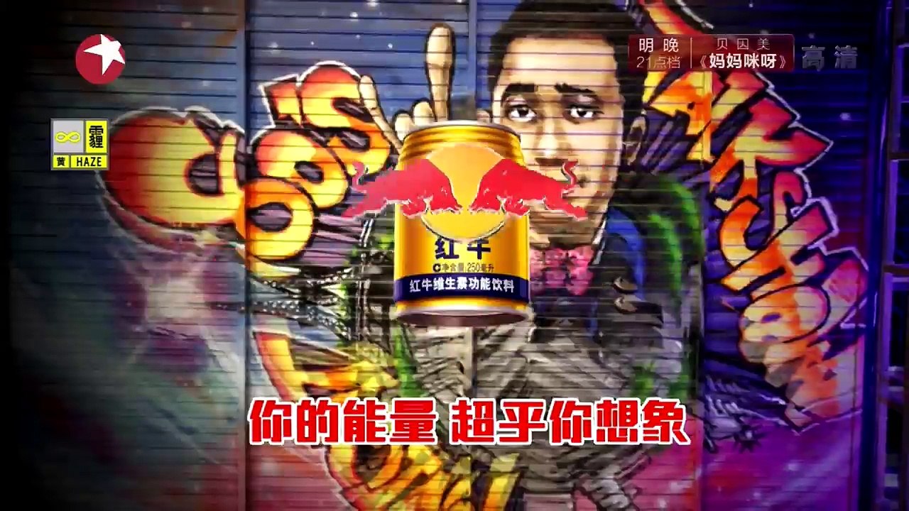 《今晚80后脱口秀》20160114期：吴克群献唱《你是我的星球》