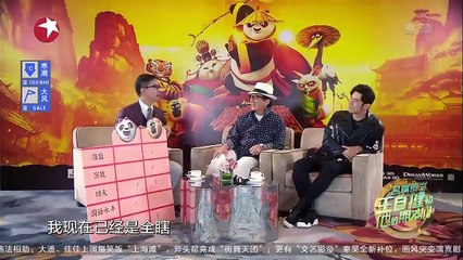 《今晚80后脱口秀》20160213期：王自健比舞遭成龙嫌弃 周杰伦看蒙圈