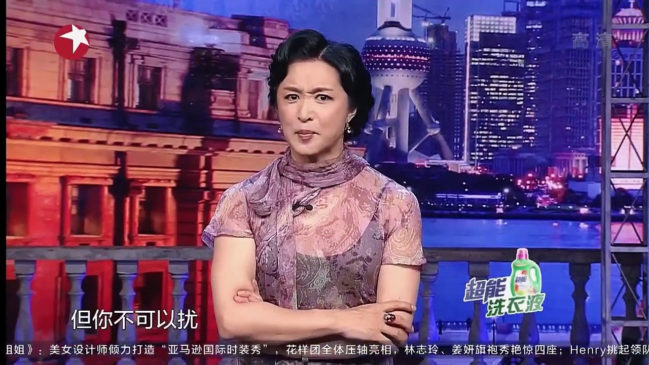 《金星秀》20160420期：“霓凰郡主”刘涛：一个相夫教子的好女人