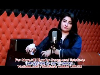 Gul Panra Pashto New Song - Alla Gawa De Pa De Dunya Bade