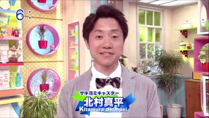 大阪本町の頭ほぐし・リラクゼーション　快眠ほぐしサロンすいみんが『おはよう朝日です』に取り上げられました♪