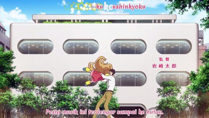 Amaama to Inazuma 11 Subtitle Indonesia