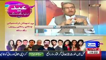 Imran Khan Ko Media Aur Hakumat Ko Har Waqt Musroof Rakhne Mein Credit Dena Chahiye Mujeeb Ur Rehman Shami