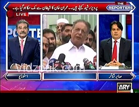 PML-N contacting Naeem Ul Haq & Shah Mehmood Qureshi , requesting PTI to avoid Raiwind March :- Sabir Shakir