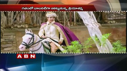 Actress Shriya Sharma Cute Speech - Nirmala Convent  Nagarjuna ;Roshan