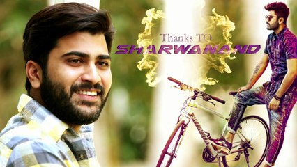 Chetana Uttej's First Look Launch by Sharwanand  Final with out logo