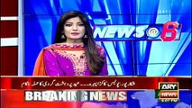 ARY News Headlines 14 September 2016,10 injured in Shikarpur suicide blast during Eid prayers