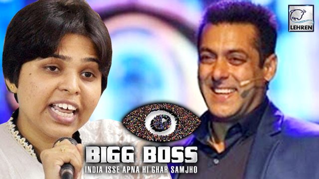 Bigg Boss 10: Activist Trupti Desai Enters The Show