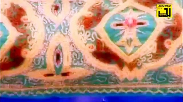 amar buker modde khane mon jekhane hridoy jekhane