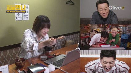더 이상의 외로운 혼밥은 없다! 원격 혼밥 토크쇼!