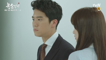 [예고] 하석진, 박하선 좋아하는거야?