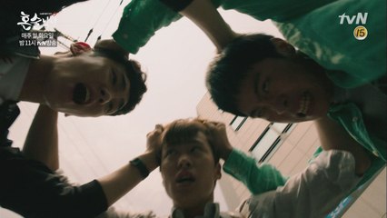 기범&공명&동영, 머리채잡고 싸운 이유는?