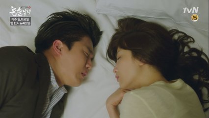 하석진♥박하선, 동침?! 초스피드 러브라인!