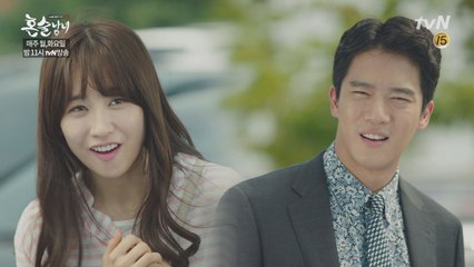 하석진, 고퀄리티 쓰레기 아닌 고퀄리티 츤데레?!