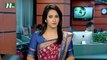 NTV Dupurer Khobor |14 September, 2016