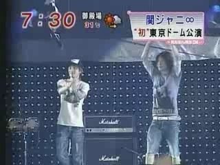 20070806  mezamashi TV - Kanjani 8 Tokyo Dome concert