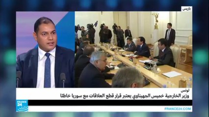 بشير النفزي : "المرزوقي لم يخطئ حين قطع العلاقات مع سوريا"