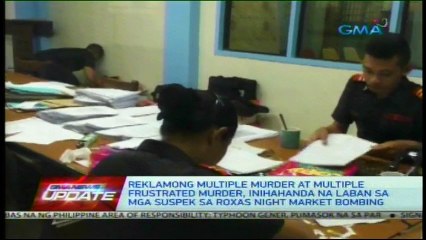 GMA News Update - September 14, 2016 [Afternoon Edition]