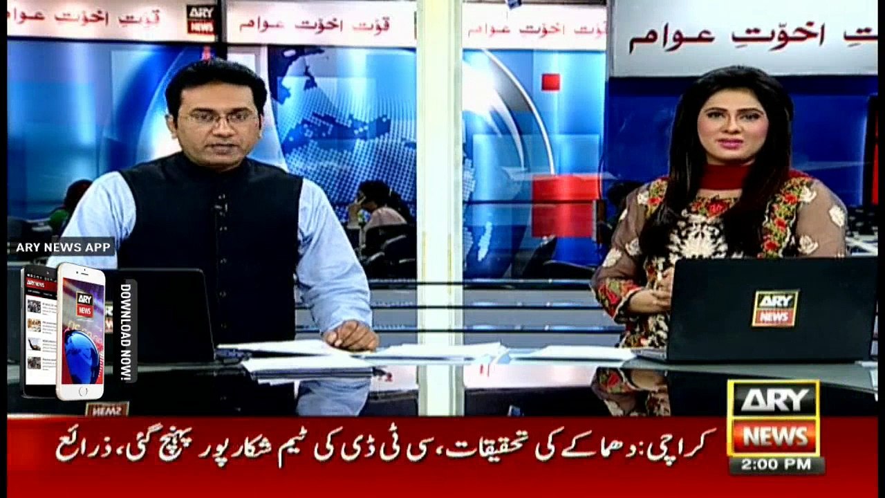 Headlines 1400 14th September 2016