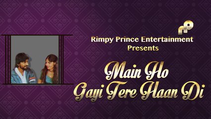 Main Ho Gayi Tere Haan Di | Duet Song | Mohan Mastana & Rita