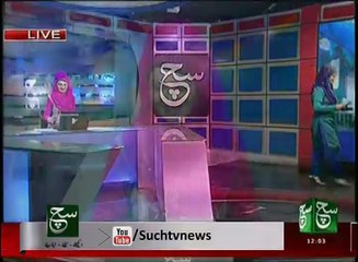 News Bulletin 12pm 14 September 2016 - Such TV