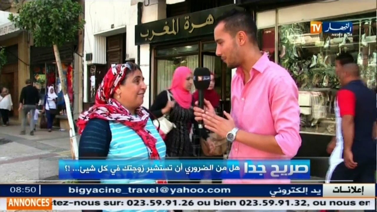 صريح جدا   /هل من الضروري أن تستشير زوجتك في كل شيء..!؟
