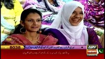 Eid Studio with Veena Malik 14th September 2016