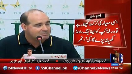 Head coach Mickey Arthur lashes out on the national team players