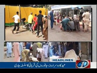 NewsONE Headlines 3PM, 14-Sep-2016
