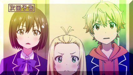 この美術部には問題がある！第11話 「団結！空き缶！文化祭！」 Kono Bijutsubu ni wa Mondai ga Aru! -...