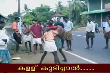 Funny drunken in Kerala fighting at Road