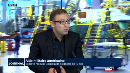 Israël va recevoir 38 milliards de dollars en 10 ans des Etats-Unis