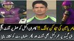 Amir Yamin Best bowling National T20 Cup Cricket Highlights