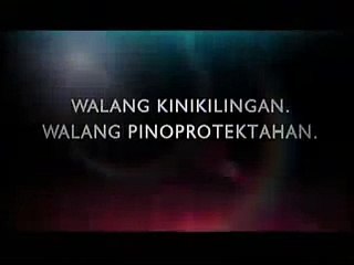 Imbestigador 01-22-2011  GMA-7  1/5