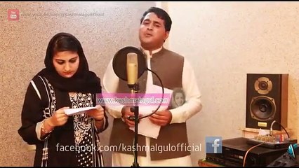 Pashto New Songs 2016 Gul Khoban Ft Shah Farooq