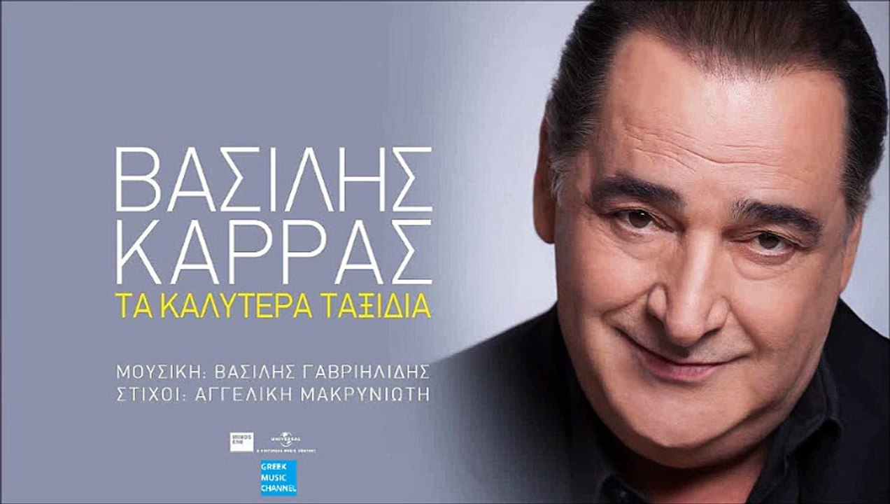 Και έτσι φτιάχνει η μέρα..!!