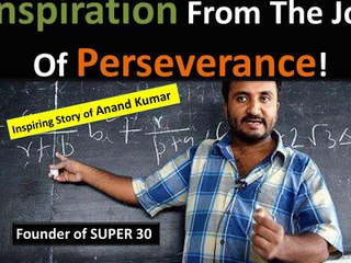 Inspiration’ From The Joy Of Perseverance