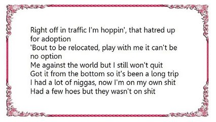 Rick Ross - All Good Lyrics