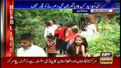 Headlines 1700 - 14th September 2016