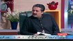 How Aftab Iqbal Bashing Sharif Brothers In Front Of Neelum Munir - Video Dailymotion