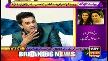 Hamare Mehman Eid Special 14th September 2016