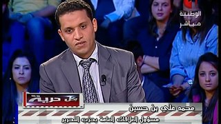 مداخلة 1: موقف حزب التحرير من الذهاب إلى سوريا