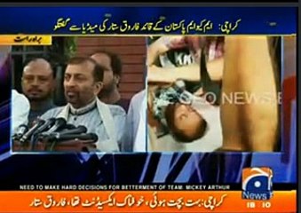 Farooq Sattar First Media talk after Accident