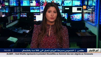 الشرطة تحقق في قضية أم تدّعي أن إبنها اختطف ببراقي