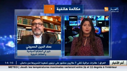 أوبك تتوقع زيادة انتاج النفط وفائضا اكبر في 2017