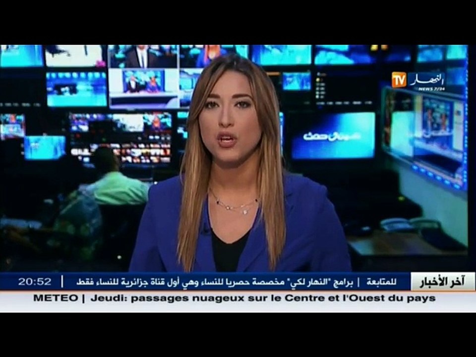 اول فوج من الحجاج الجزائريين المتعجلين يصل الى...